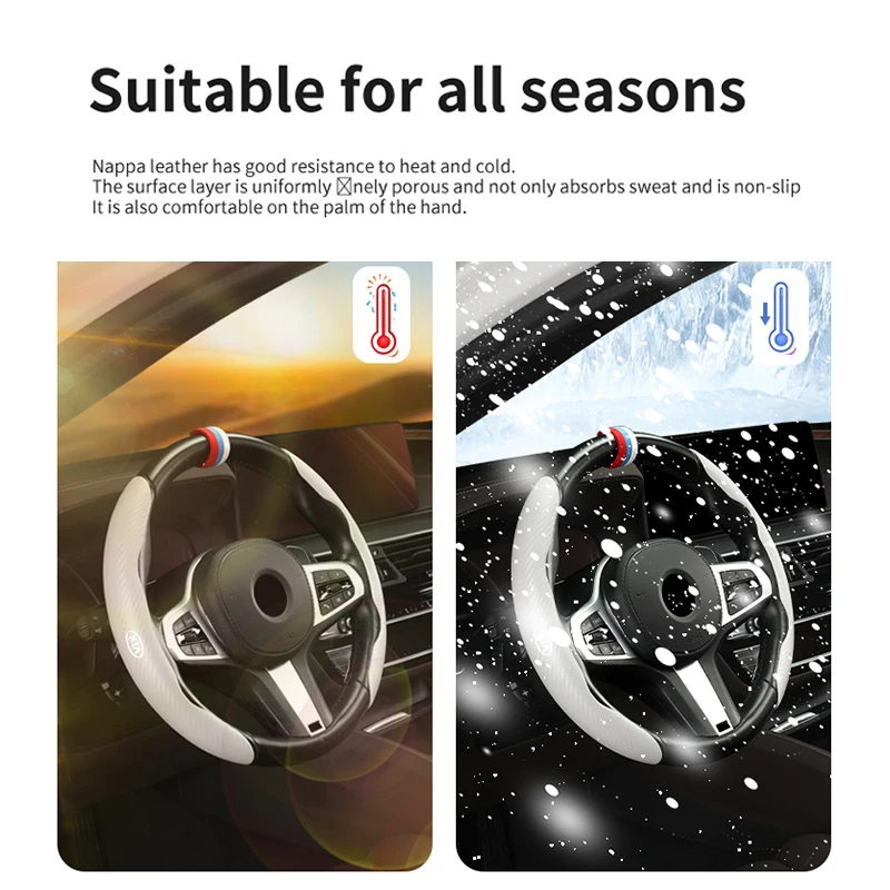 Фото Накладка на руль из карбона для KIA: нескользящая, прочная, защитная, для моделей Stinger, Optima, Cerato, Soul, Venga, Forte, Spectra №3