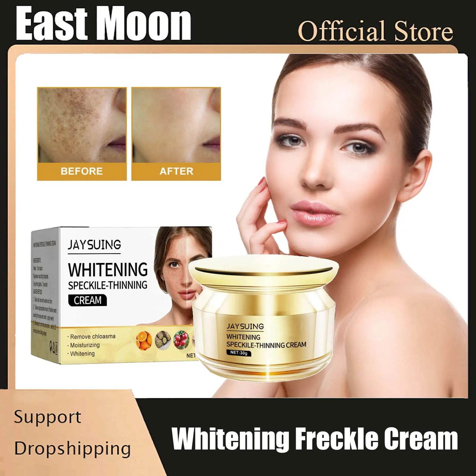

Freckle Whitening Cream Melasma Chloasma Removal Lift Firming Improve Desquamate Brighten Anti-pigmentation Dark Spots Corrector