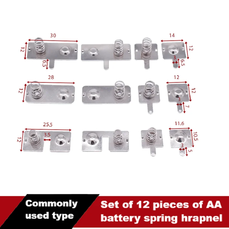 

Пружины для батареек АА, набор из 12 штук