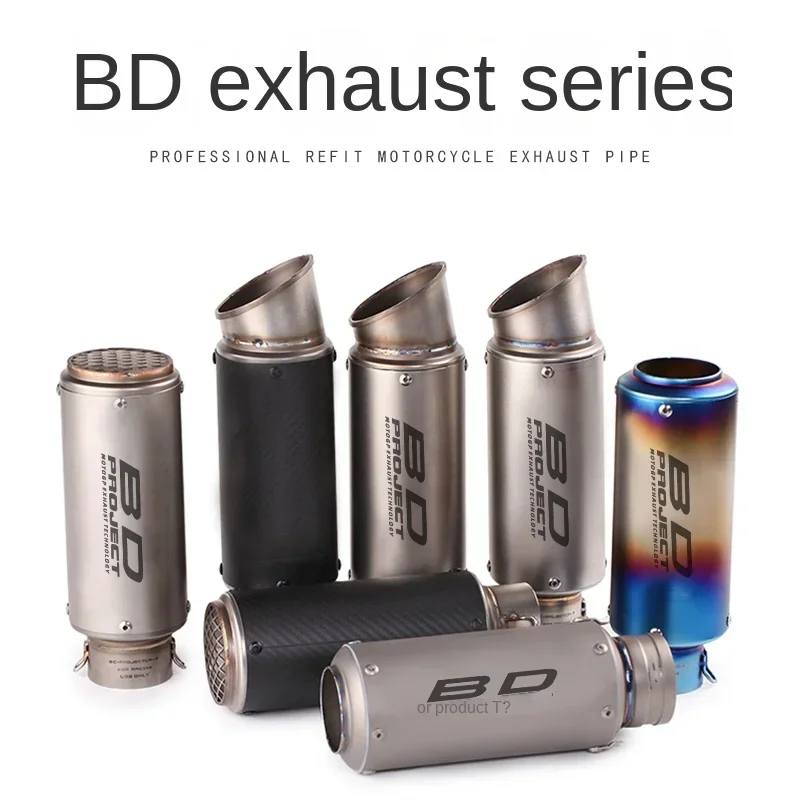 Модифицированная выхлопная труба мотоцикла маленький ниндзя для Kawasaki большой