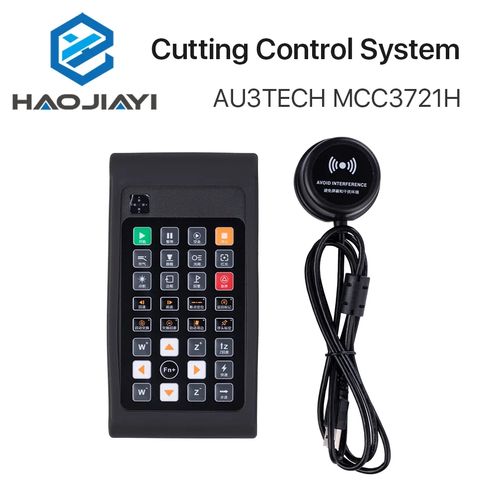 Система управления волоконной резкой AU3TECH MCC3721H с SC1000/2000 программным обеспечением