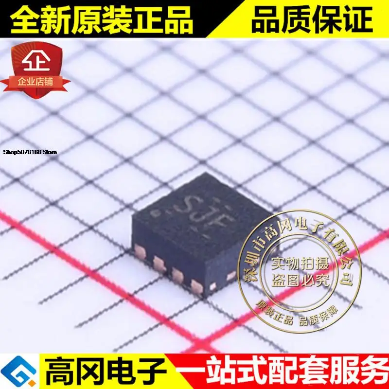 

5 шт. TPS62065QDSGRQ1 WSON-8 SJF TI DC-DC