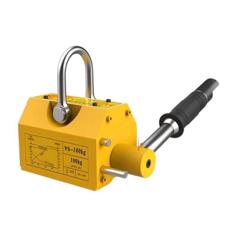 Magnetic hoist 600KG 400KG 200KG 100KG Heavy lifting magnetic is suitable for industrial strong suction cup magnet