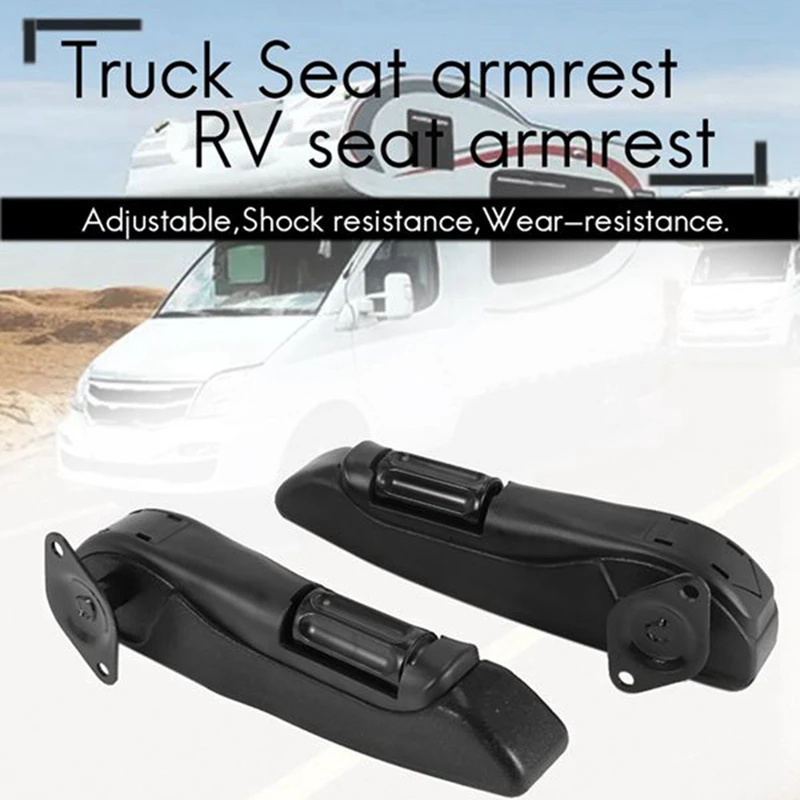 2 шт. автомобильный универсальный регулируемый подлокотник для автомобильного