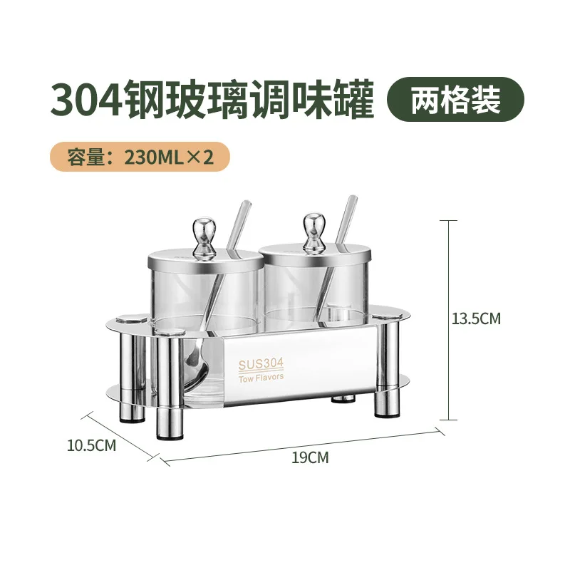 Набор банок для приправ из нержавеющей стали 304, скандинавский домашний кухонный набор для хранения сахара, соли, перца, специй