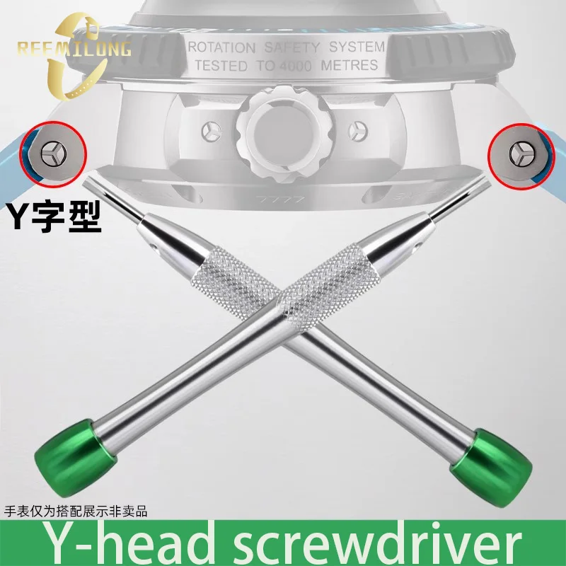 Y-образная отвертка стальные часы инструменты для ремонта треугольная вилка