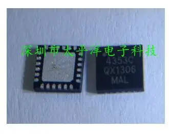 

CS4353-CNZR CS4353-CNZ 4353C QFN24