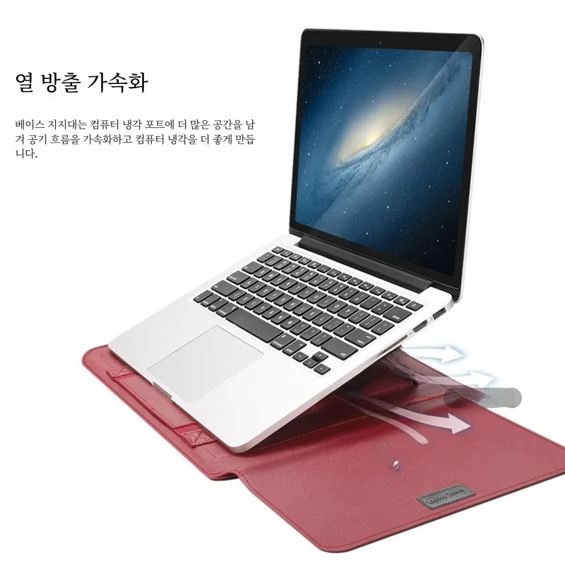 Computer Bag with Stand Suitable for 4-Inch Laptop Macbook3-Inch V-Frame Protective Case Ne