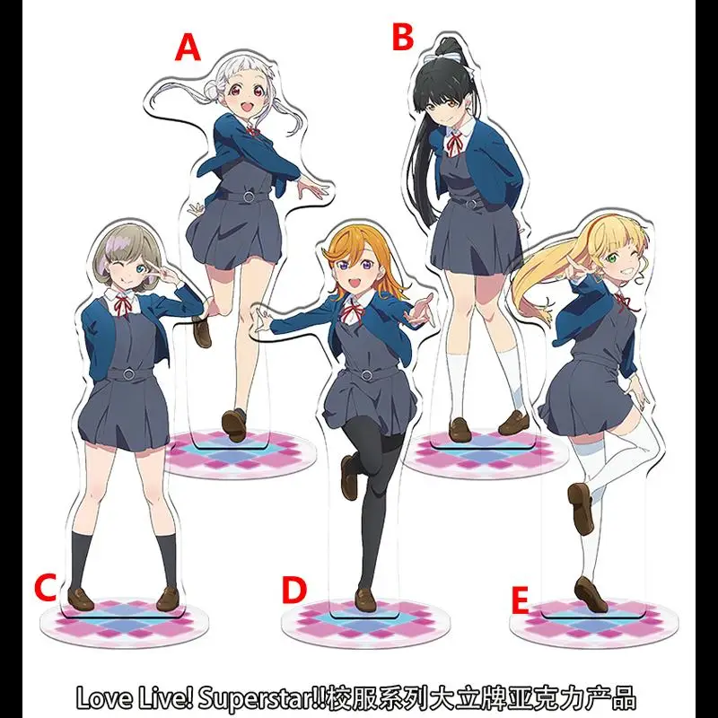 

Anime Stand LoveLive! Superstar Tang Keke Arashi Chisato Acrylic Figure Display Desktop Decoration 15cm