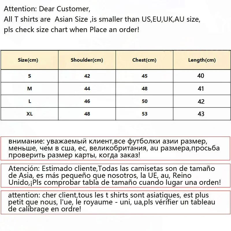 Футболка женская Винтажная с флагом Бразилии |
