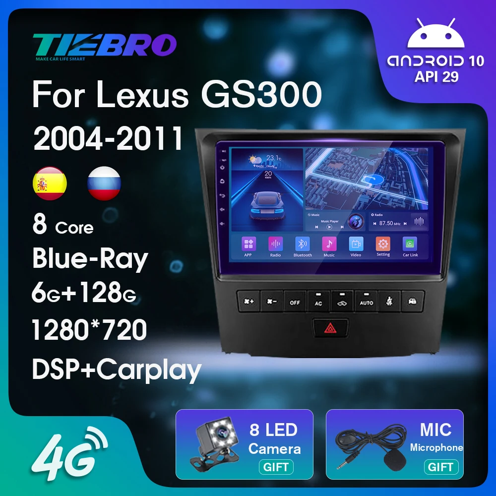 

TIEBRO Car Radio For Lexus GS300 S190 GS350 GS400 GS430 GS450h GS460 GS 300 III 3 350 400 430 450h 460 2004-2011 GPS Android 10