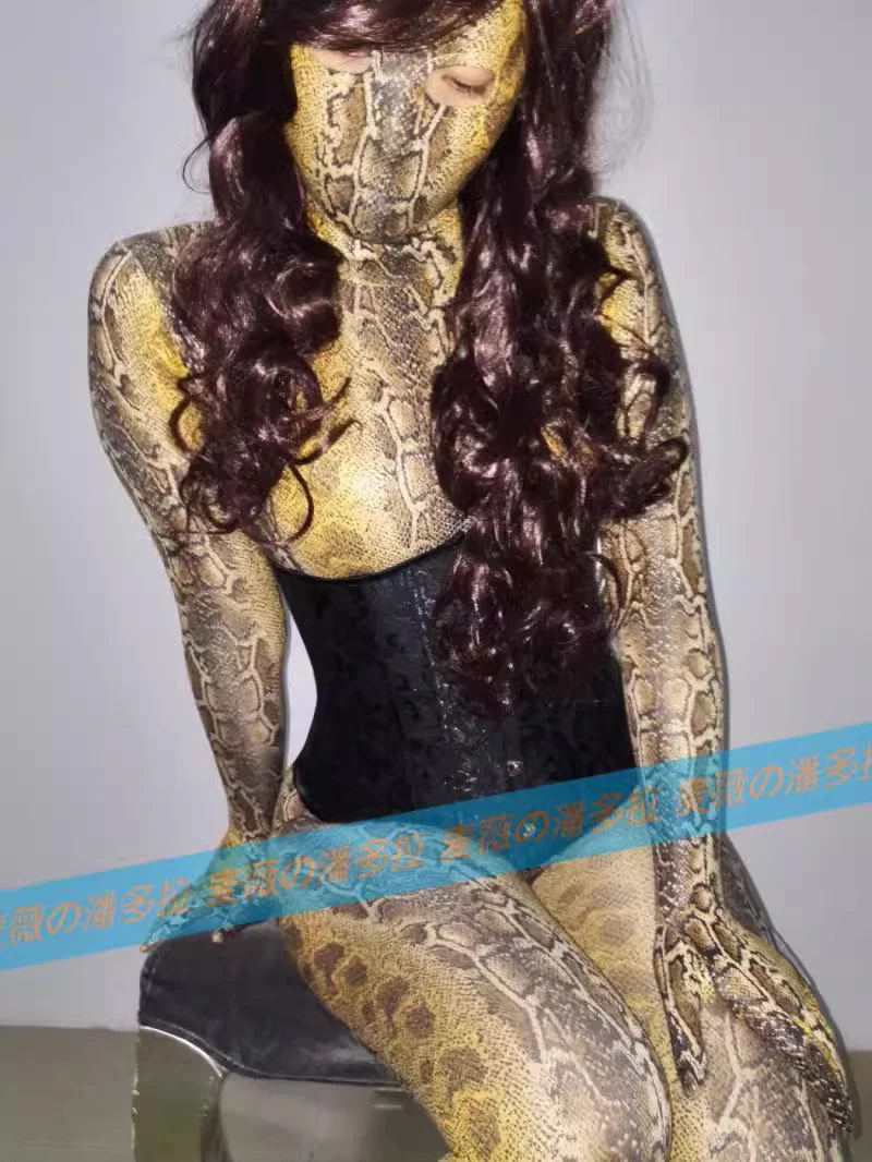 Настраиваемый желтый Змеиный Косплей-костюм из второй кожи с линией декольте