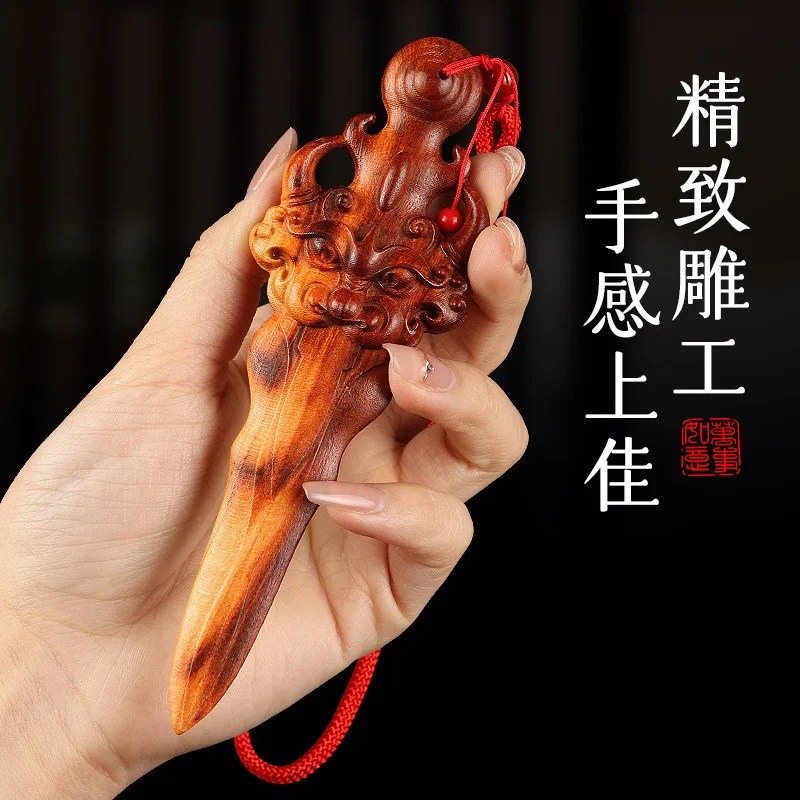 Гром деревянный персиковый меч ручные кусочки молния измельчитель ручной работы