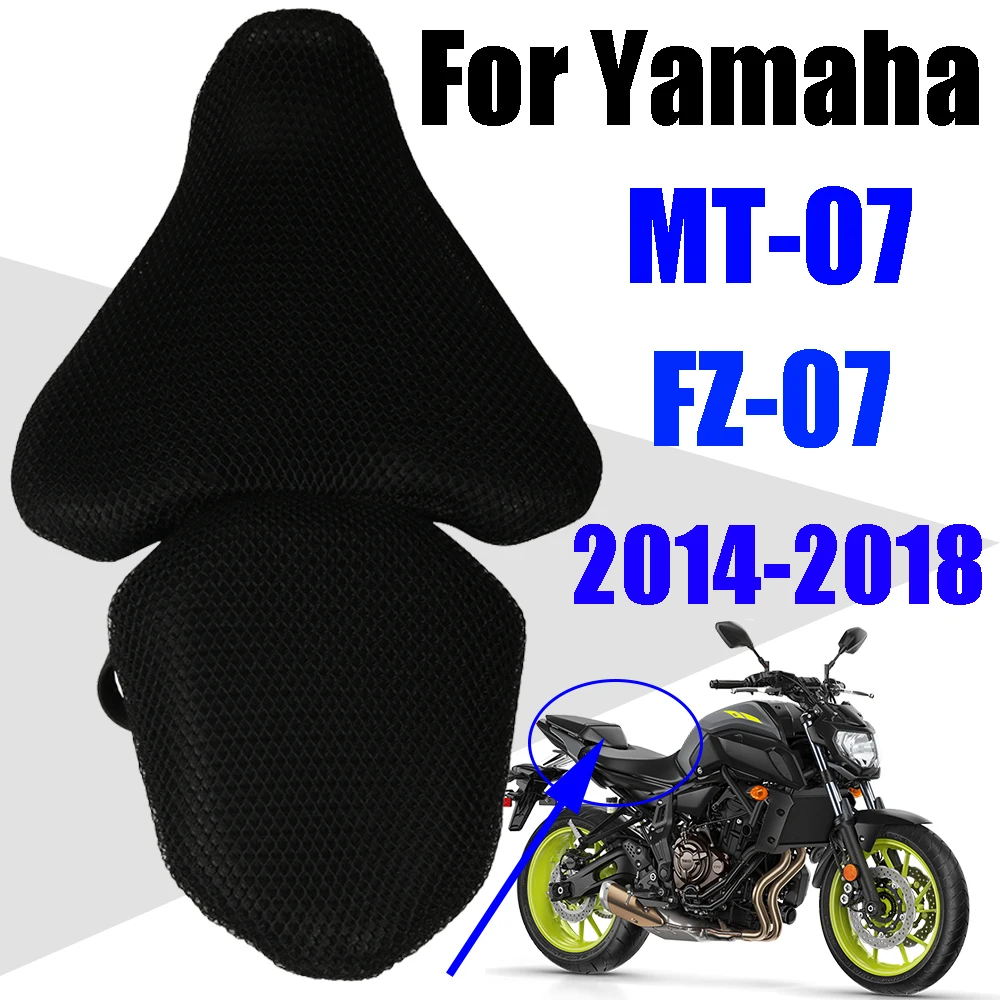 Motorcycle Breathable Mesh Seat Cover Seat Cushion Cover Protector For Yamaha MT07 MT-07 FZ-07 FZ07 2014 - 2018 2017 Accessories