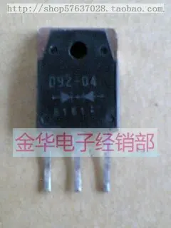 

Свободная фотография 10 шт