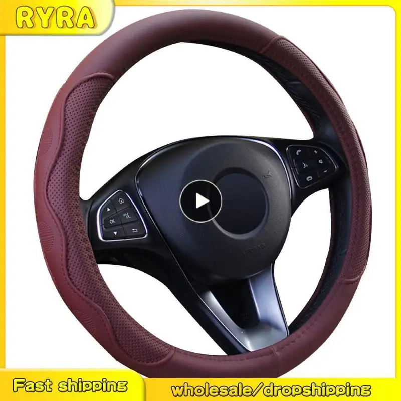 

1~5PCS 37-39cm Car Steering Wheel Cover Skidproof Auto Steering- Wheel Cover Anti-Slip Embossing Leather Car-styling Car