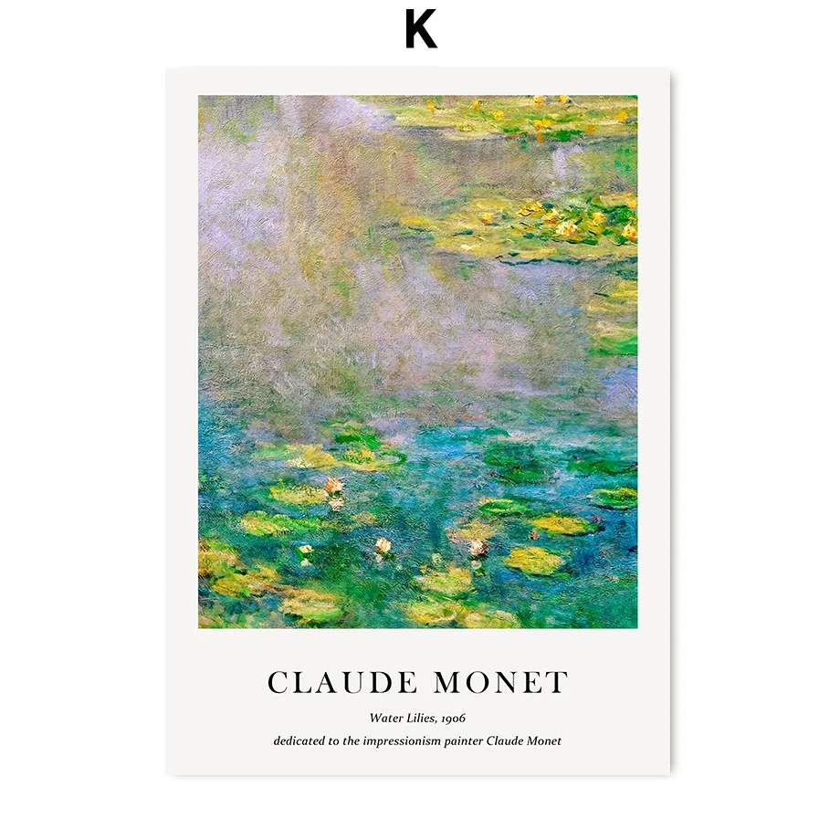 

Печать на холсте Ван Гог Абстрактные пейзажи