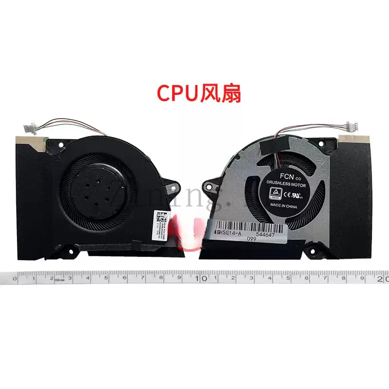 Фото Вентилятор G14 GA401IU GA401IV GA401Q GA401QC/QE/QH/QM/IHR для охлаждения ноутбуков Asus ROG Zephyrus G14 №3
