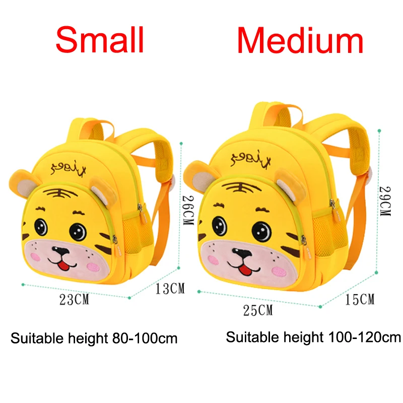 Children's Backpack Boy Kindergarten School Bag mochila infantil Cartoon Tiger Kids Backpack for Girls Toddler Anti-lost Bagpack