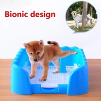 portable pet fence toilet dog grid tray pee potty plastic puppy cat training pad holder litter box indoor pet cleaning supplies
