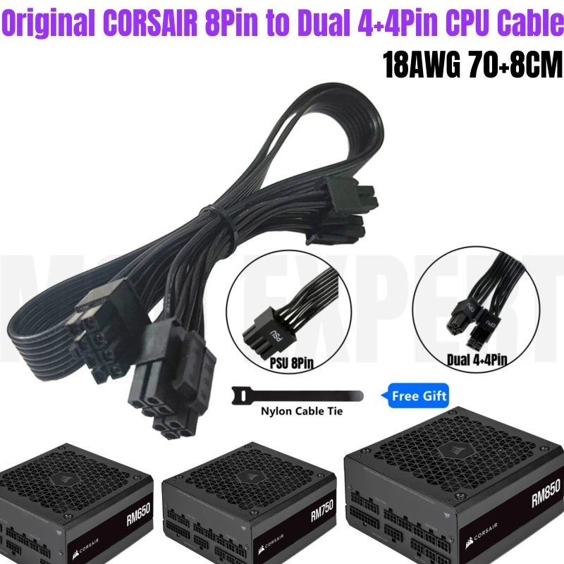 Двойной 8-контактный 4 + 4-контактный кабель питания для процессора P4 12 В для CORSAIR RM450 RM550 RM650 RM750 RM850 RM1000, модульный блок питания платинового типа 4, 70 см, 18awg