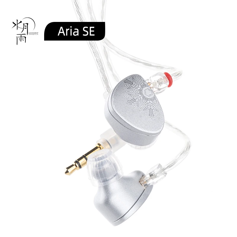 Наушники MoonDrop Aria Snow Edition высокопроизводительные динамические наушники IEMs