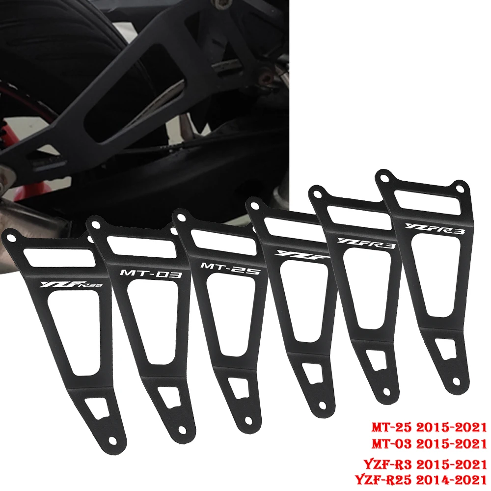 

For YAMAHA YZF R25 R3 MT25 MT03 Motorcycle Exhaust Hanger Bracket Rear Foot Rest Blanking Plates YZF-R25 YZF-R3 MT-25 MT-03 YZF