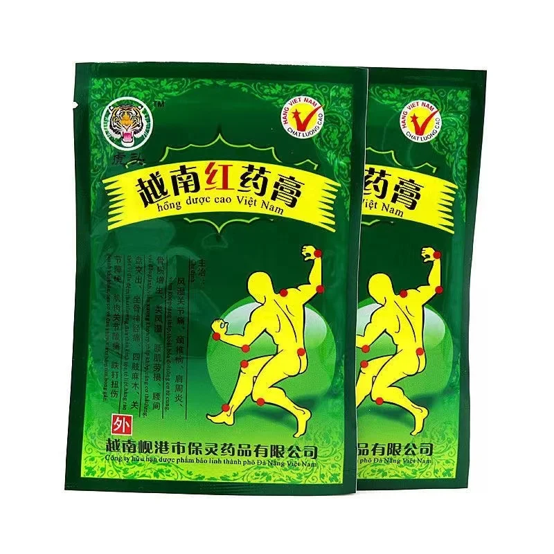

Hot 80Pcs Vietnam Red Balm Medical Plaster Back Pain Relief Patch for Rheumatoid Arthritis Joint