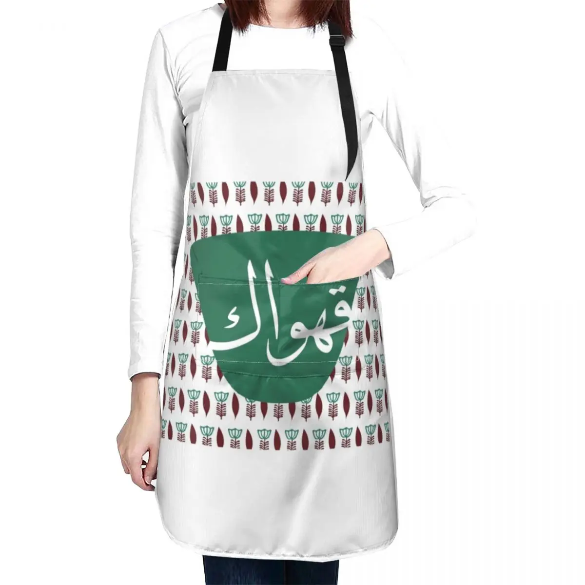 Фартук кофейный в ливанском стиле для женщин водонепроницаемые женские платья