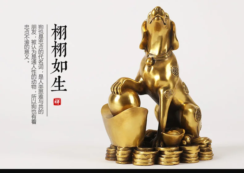 25 БОЛЬШОЙ # ДОМАШНЯЯ деловая компания 2020 эффективный талисман рисунок денег