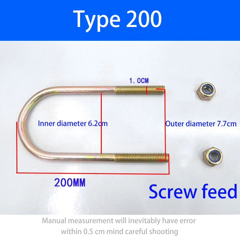 

Электрический трехколесный велосипед с U-образной проволокой 200 типа 2