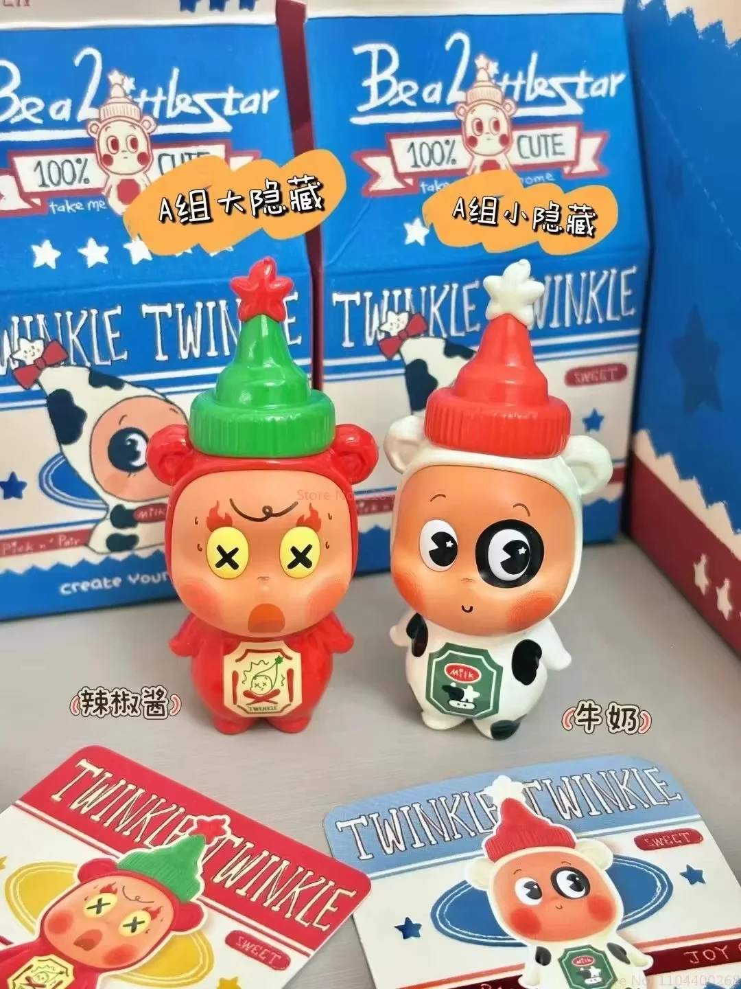 Фото Горячая новинка: POP MART 123 Twinkle Twinkle Create Your Taste Series — Загадочные коробки-сюрпризы (Blind Box), коллекционные фигурки, милые аниме-украшения, подарки №4
