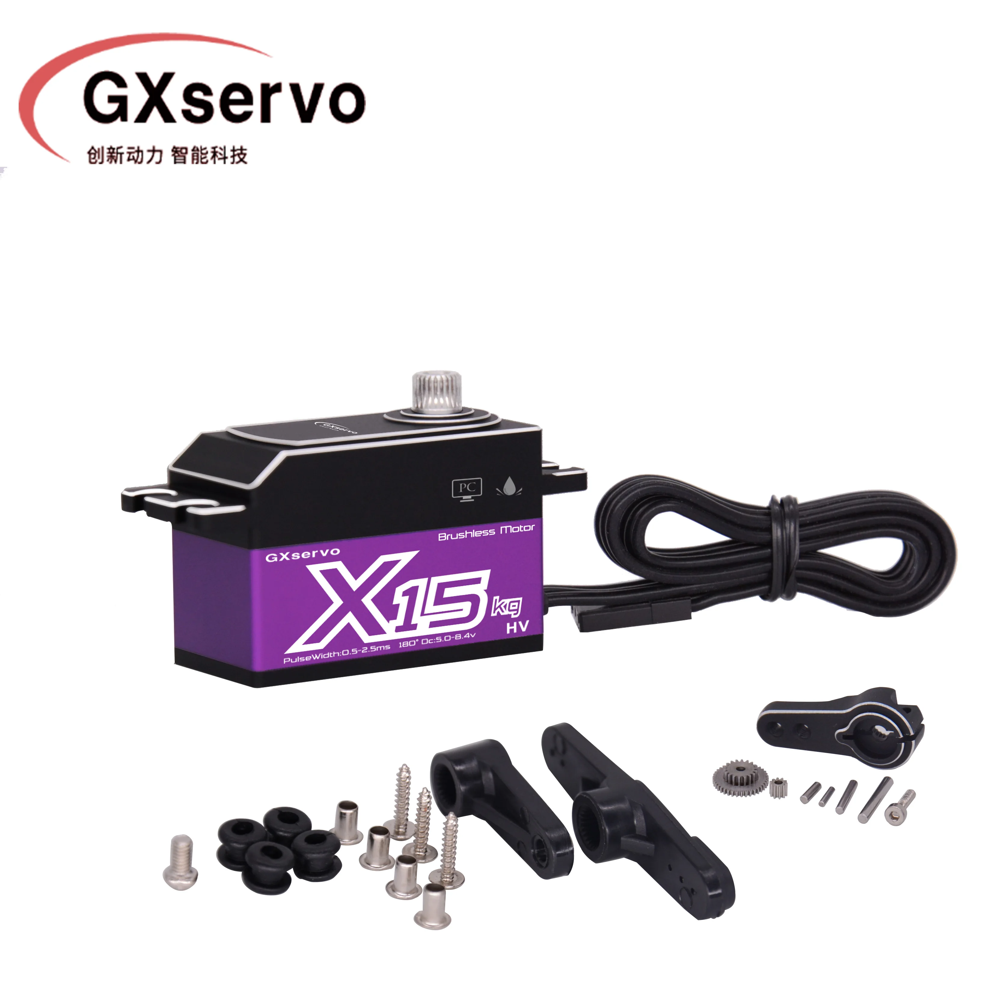 GXservo 15 кг большой крутящий момент CNC алюминиевый корпус металлическая Шестерня без сердечника водонепроницаемый 1:10 короткий корпус для радиоуправляемого автомобиля робота самолета лодки