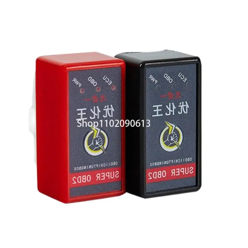 

Устройство для экономии топлива в автомобиле, чип-считыватель кодов, экономия энергии, экономия топлива, OBD2 устройство для дизельного бензи...