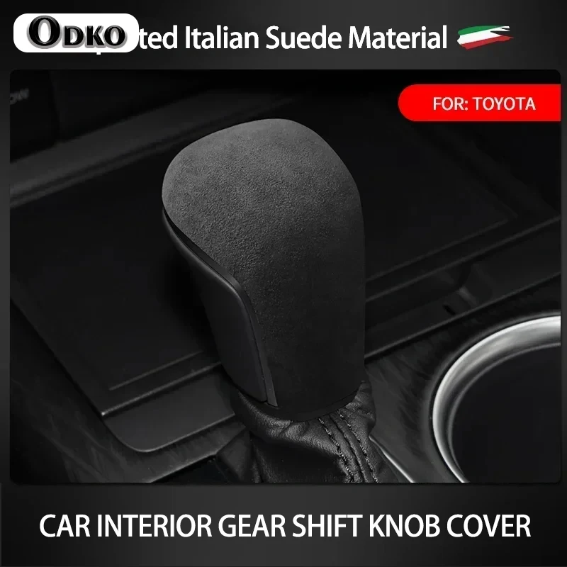 Для Toyota Camry Avalon Levin Carola Allion ручка переключения передач воротник Alcan tara крышка