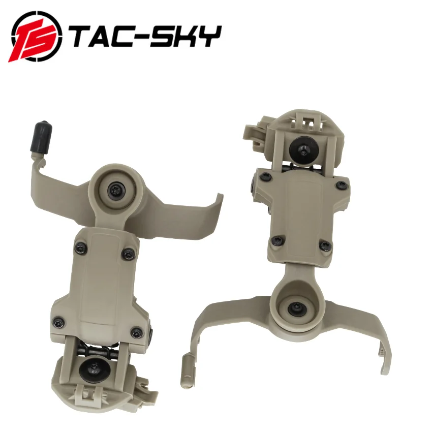 TS TAC-SKY Tactical Headset ARC Helmet Rail Mount Adapter for Outdoor Hunting Electronic Shooting Earmuffs COMTAC II III Headset