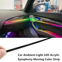 led interior car light accessory neon lights 64 color rgb acrylic optical fiber strip lamps for decoration car ambient light