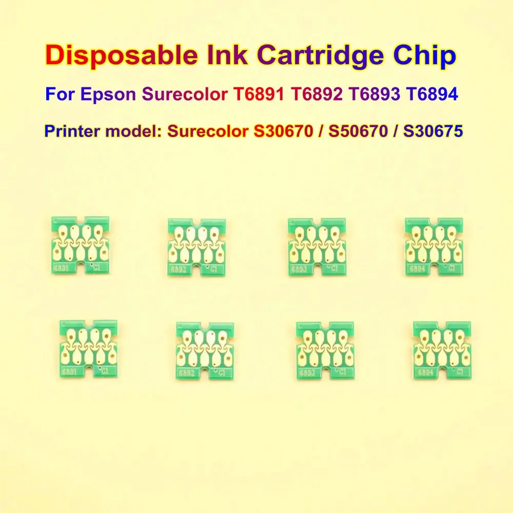 Одноразовый картридж для принтера Epson Surecolor S30670 S50670 S30675 T6891 T6892 T6893 T6894 цветные чипы