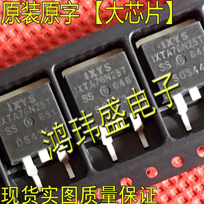 

(5Pcs/Lot) IXTA76N25T 76N25T TO263