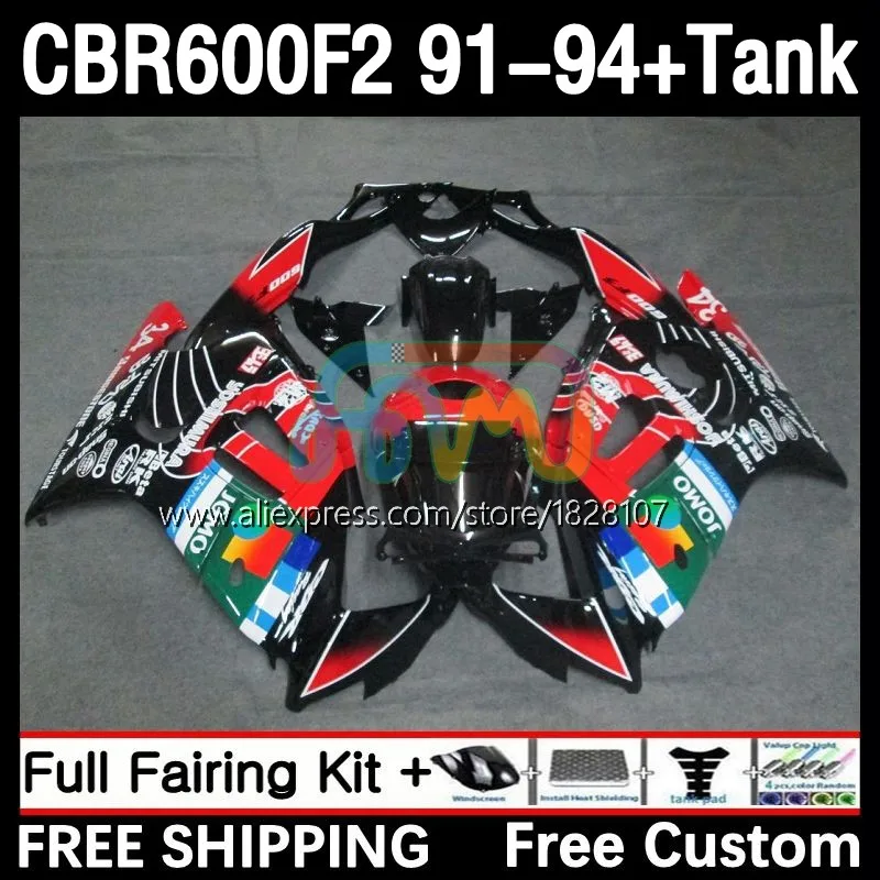 

Body +Tank For HONDA CBR600 CBR 600F2 600 F2 FS 20No.138 CBR600F2 91 92 93 94 JOMO Red CBR600FS 1991 1992 1993 1994 Fairing