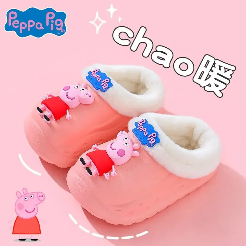 Хлопковые тапочки Свинка Пеппа зимние домашние теплые нескользящие