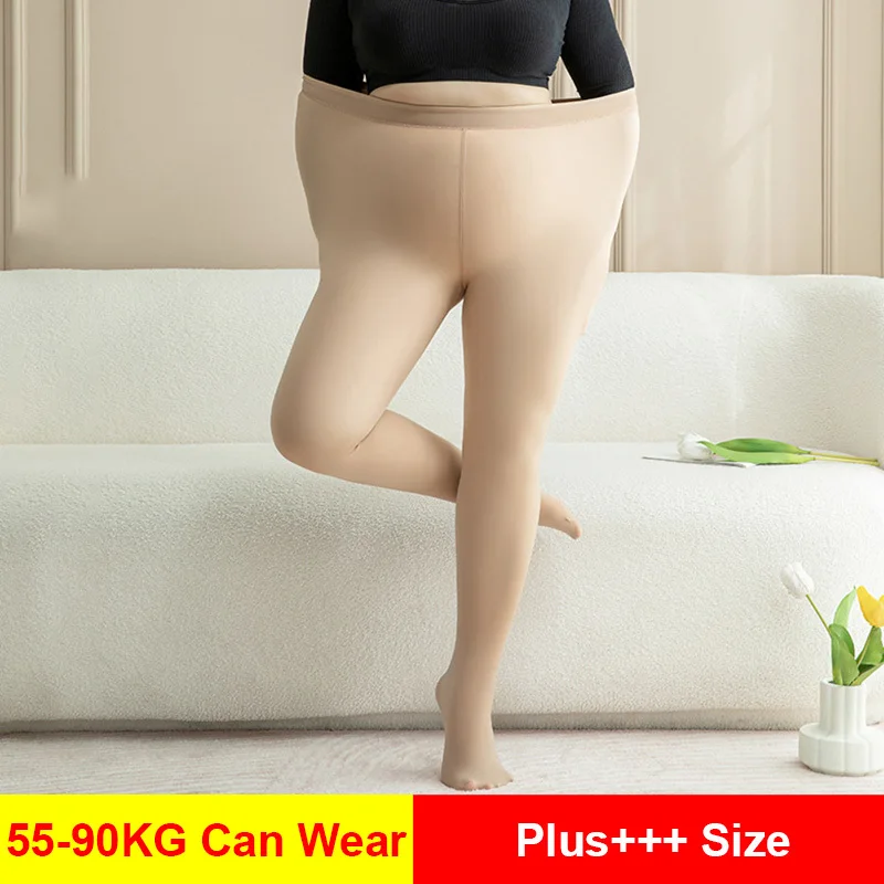 Winter Warm Leggings Women Plus Size Velvet Lined High Waist Super Elastic Slim Thermal Pants 55-90KG Can Wear Pantyhose 3Colors