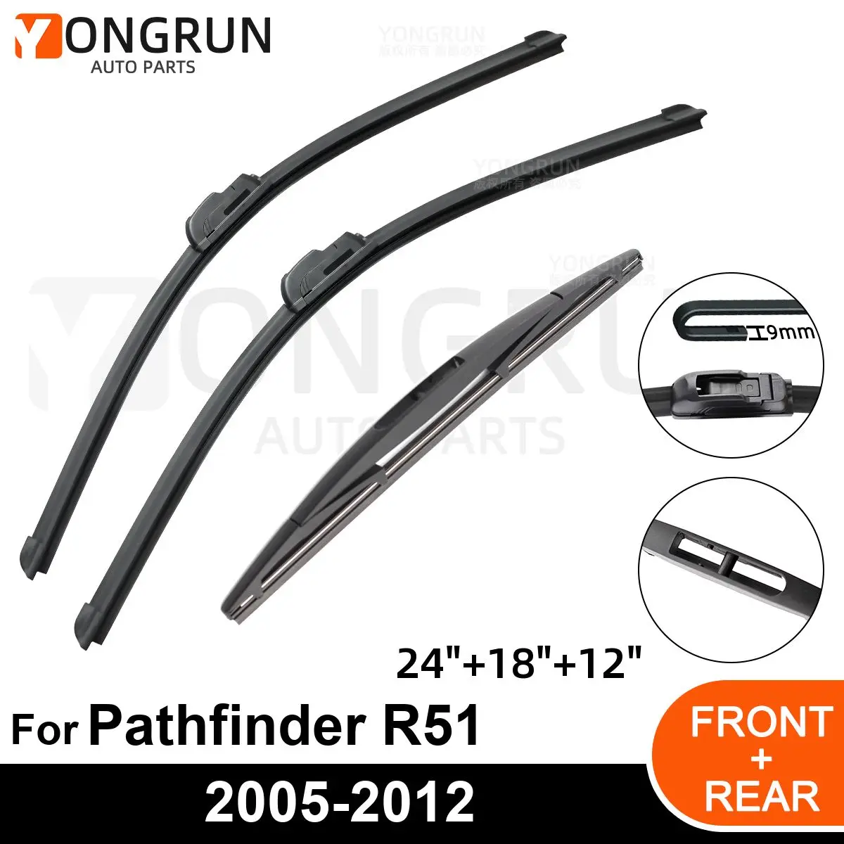 Щеткодержатель ниссан патфайндер r51. Щетки стеклоочистителя патфайндер. Задняя щетка стеклоочистителя патфайндер 51. Дворник задний nissan pathfinder r52. Дворник стеклоочистителя pathfinder r51.