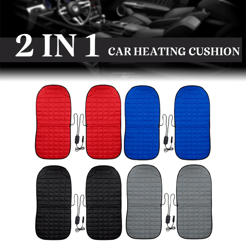 

2 шт., автомобильные подушки с подогревом, 12 В