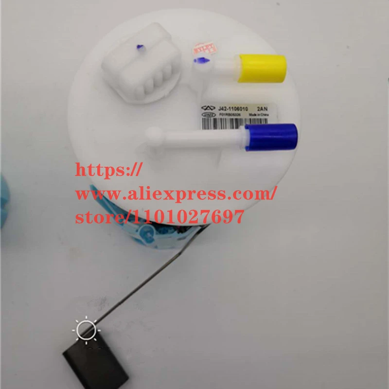 Fuel Pump for Chery Arrizo 5/7 Gasoline J42-1106010/J60-1106010 |