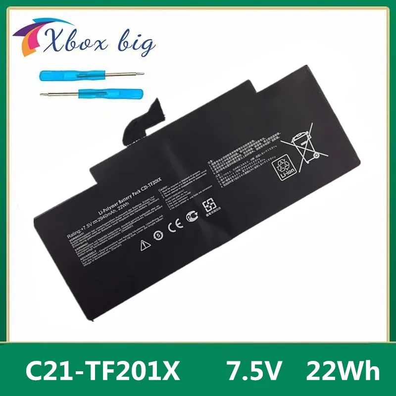 Фото C21-TF201X 7,5 В 22 Втч/2940 мАч аккумулятор для ноутбука Transformer Pad TF300 TF300T TF300TG TF300TL серии ноутбуков №1