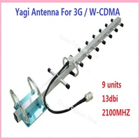 zqtmax 13dbi yagi outdoor antenna 1710 2170mhz for 3g 4g repeater lte umts 1800 2100mhz signal amplifier pcs dcs signal booster