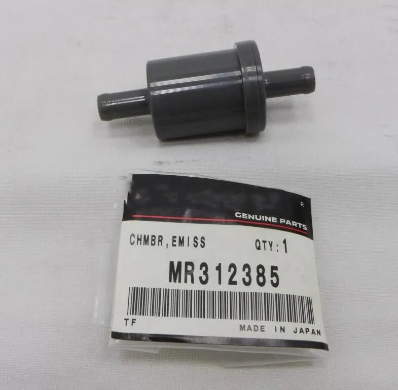 

Outlander ASX LANCER EVOX CHAMBER, ВИНТОВЫЙ КЕРУВАННЫЙ MR 312385 ПОДЛИННЫЙ