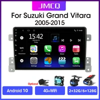 jmcq 9 4gwifi dsp 2din android car radio multimedia video player navigation gps for suzuki grand vitara 2005 2015 head unit