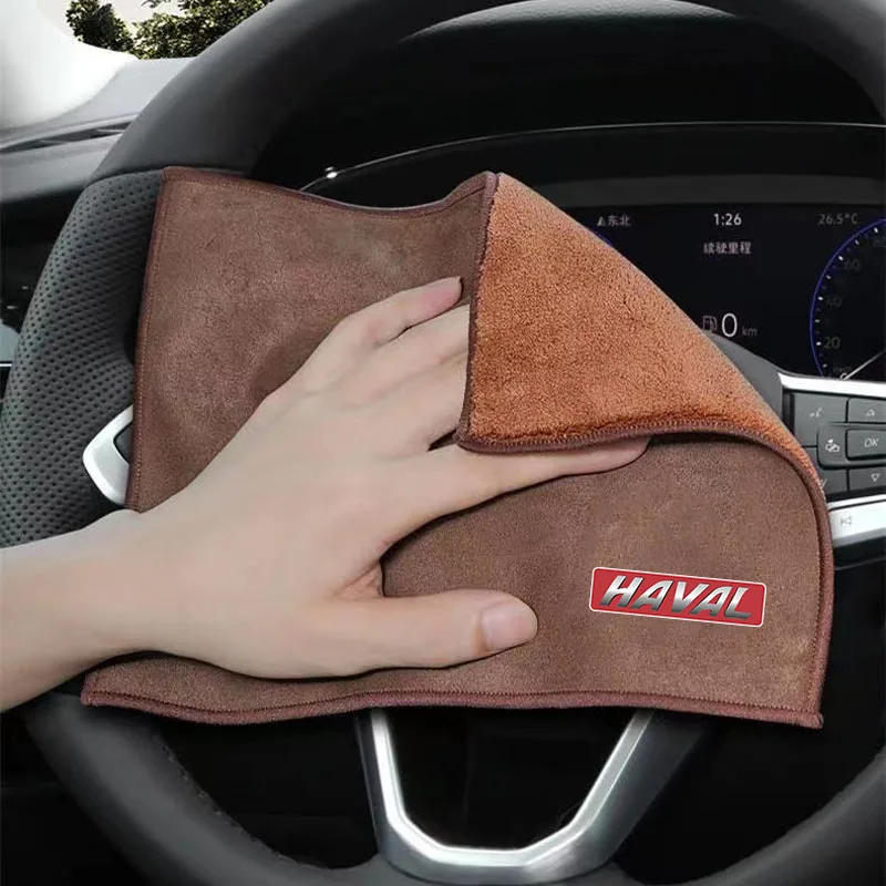 Полотенца для чистки автомобиля из микрофибры салфетка ухода за автомобилем